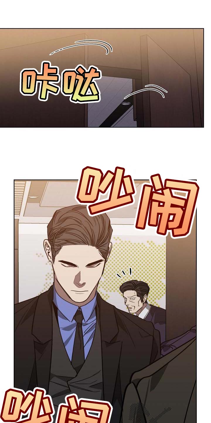 第103章：持久战0
