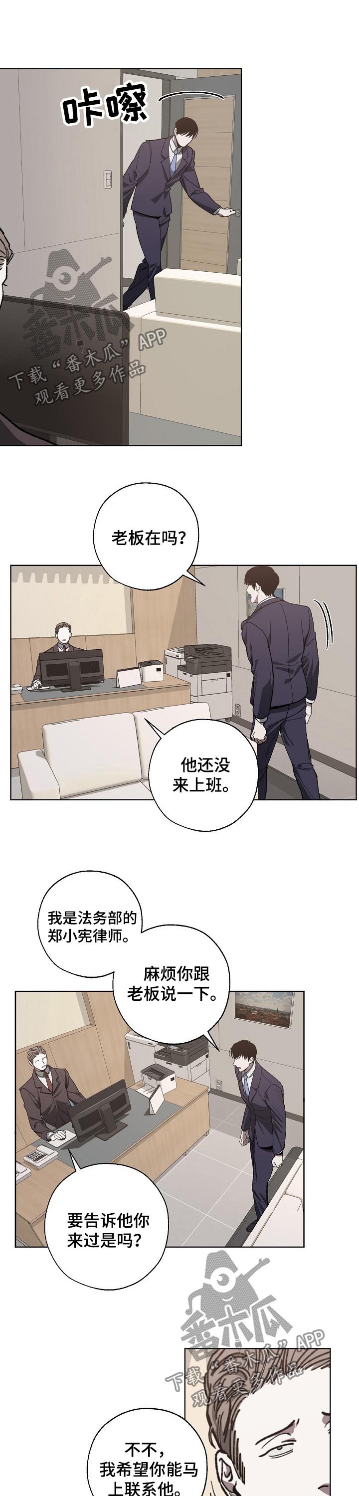 第30章：条件5
