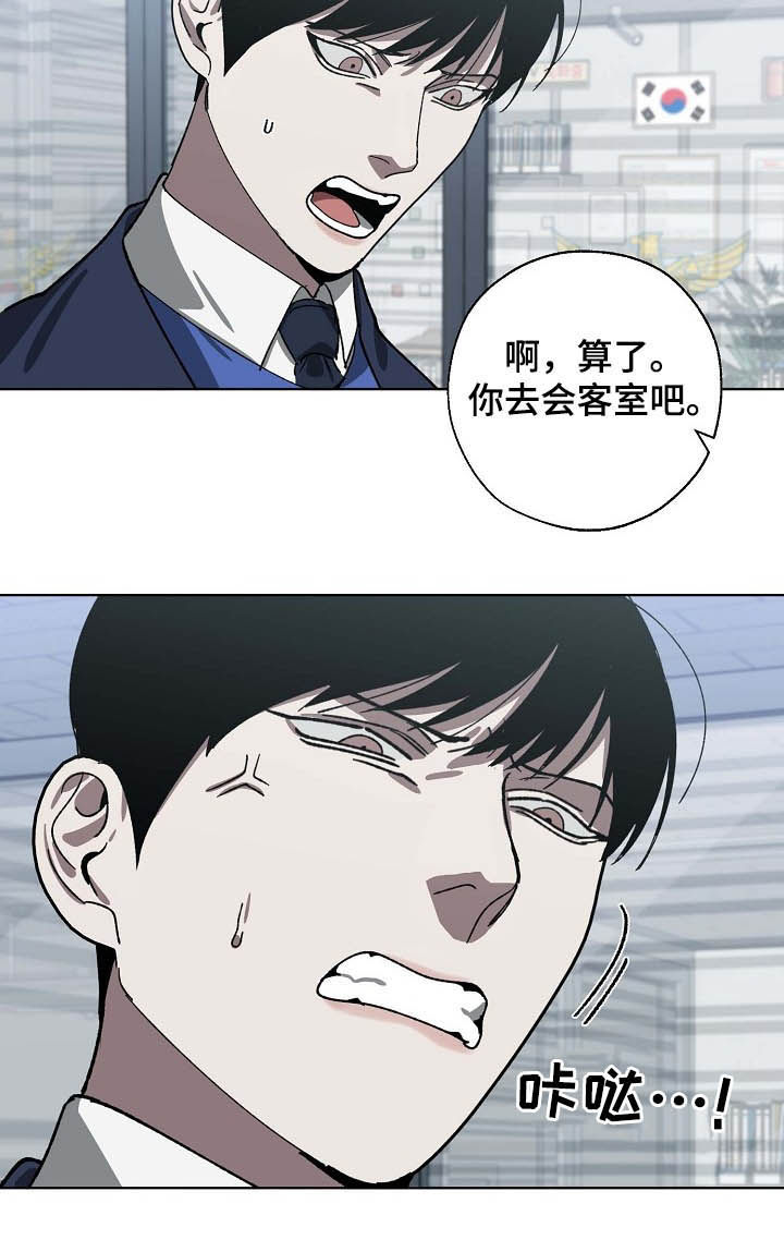 第82章：探视6