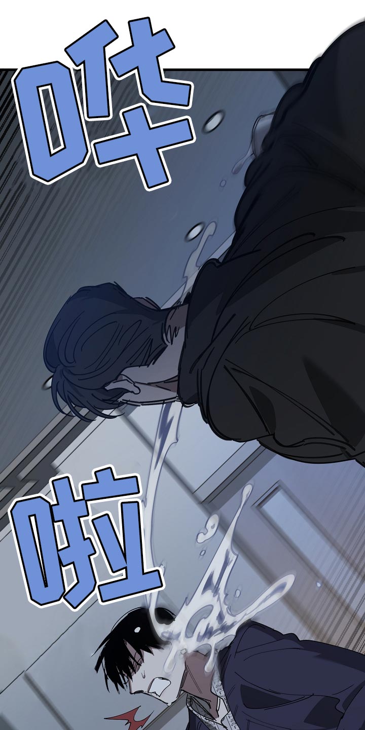 第151章：为什么不直说23
