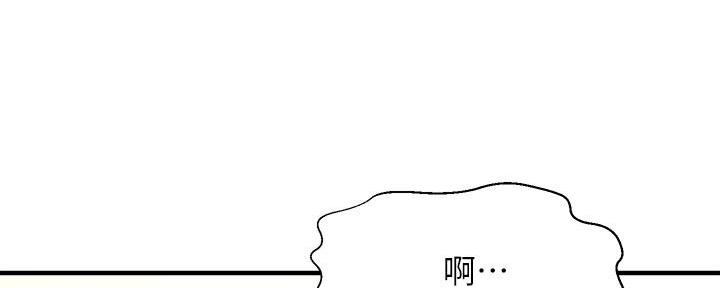 第61话38