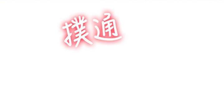 第20话11