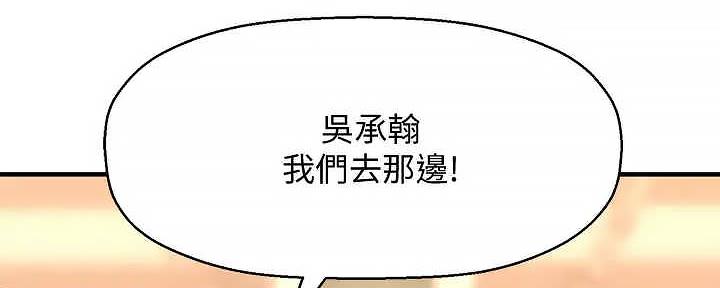 第63话63