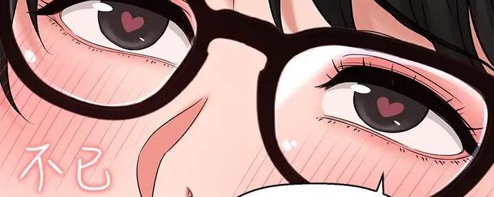 第71话2
