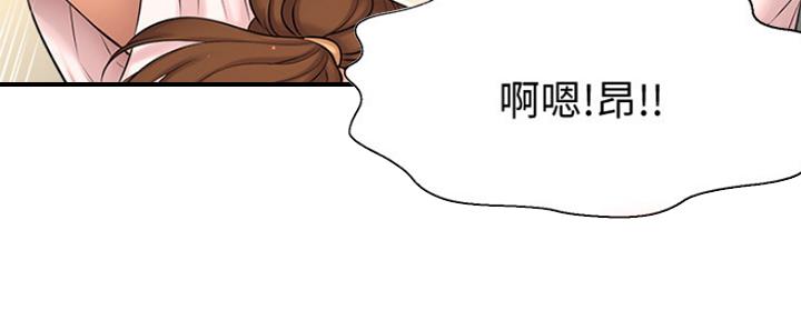 第23话15