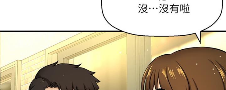 第16话112