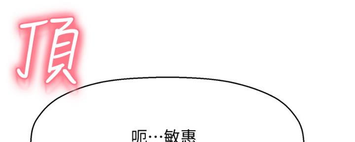 第23话39