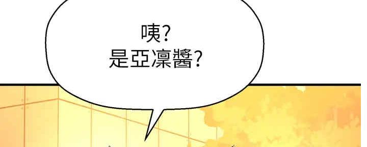 第55话165
