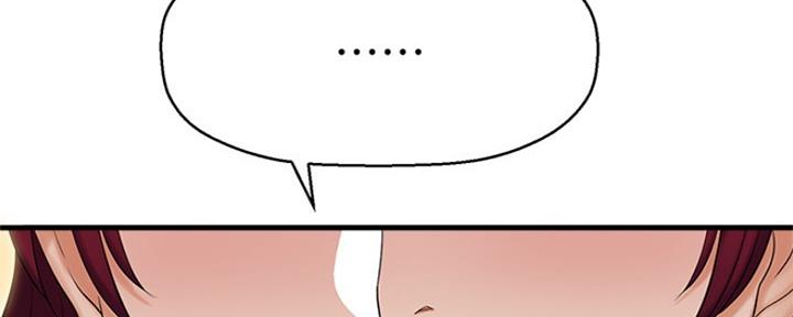第23话124