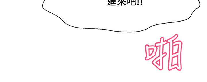 第15话29