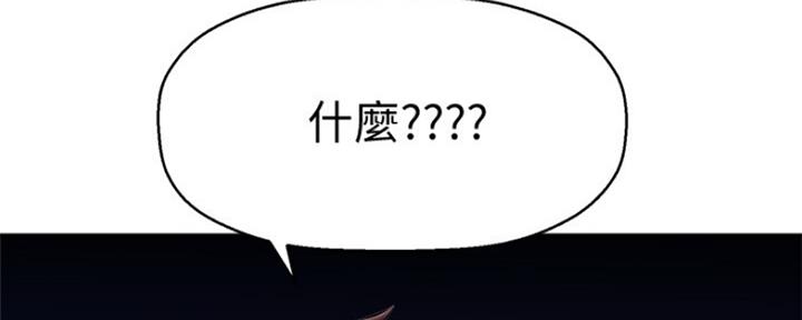 第15话100