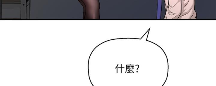 第14话71