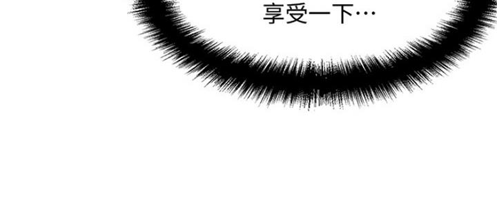 第5话192