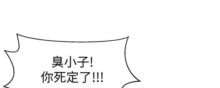 第6话71