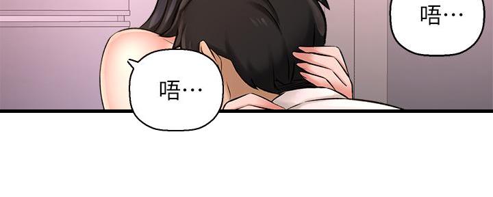 第58话8