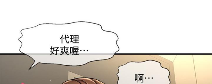 第14话192