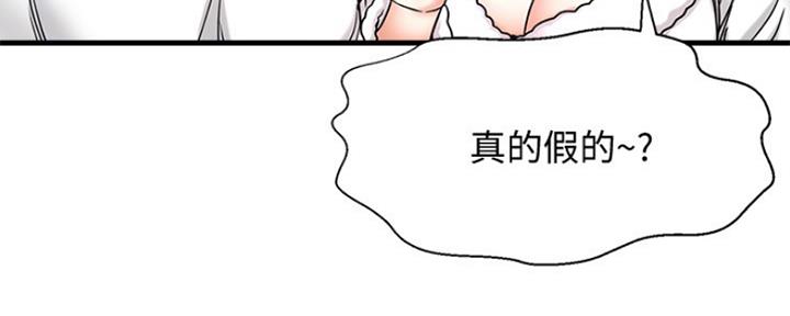 第9话90