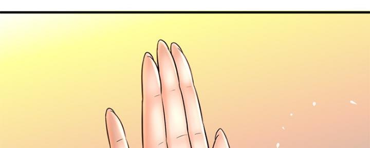第41话42