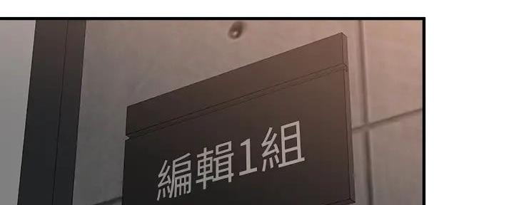 第68话45