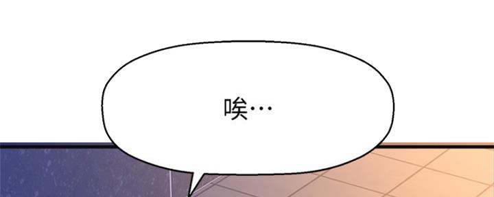 第31话26