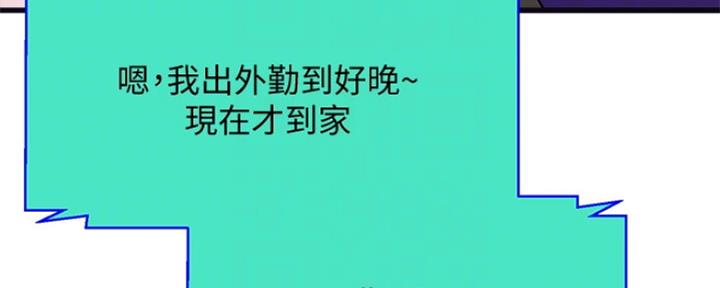 第31话39