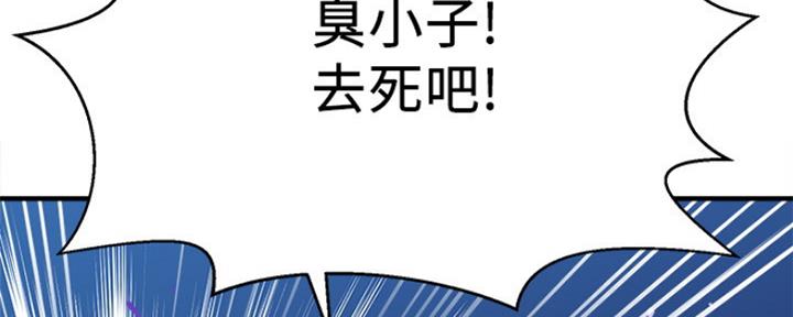 第41话19