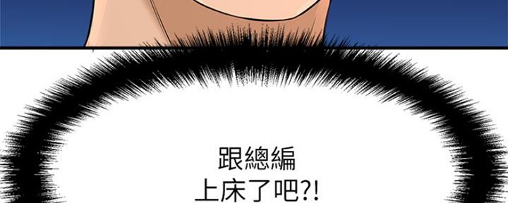 第39话4
