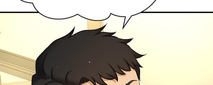 第16话143