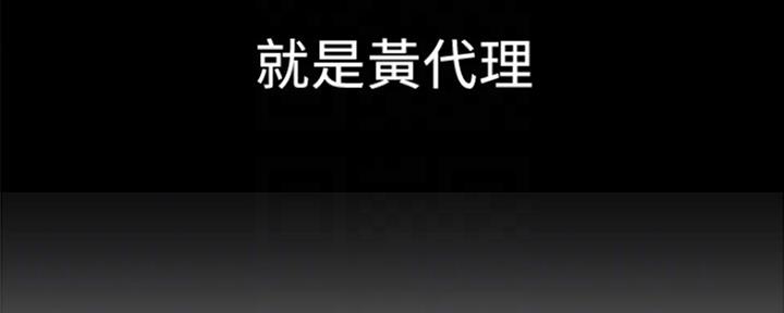 第9话70
