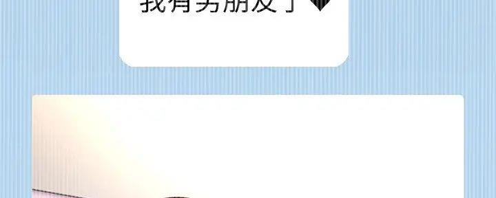 第71话114