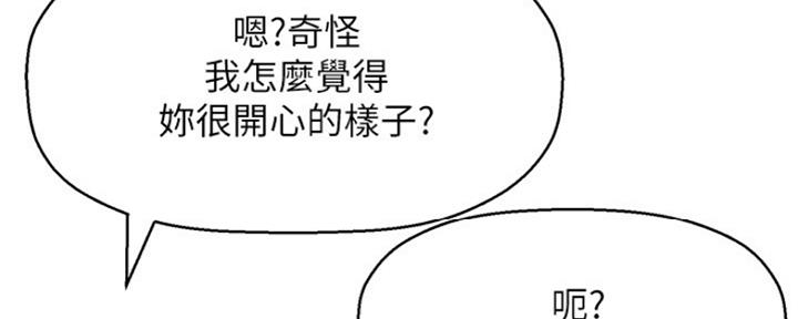 第16话111