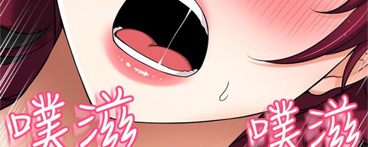 第11话53