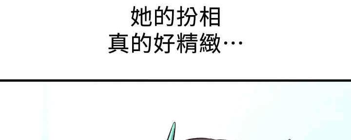 第55话20