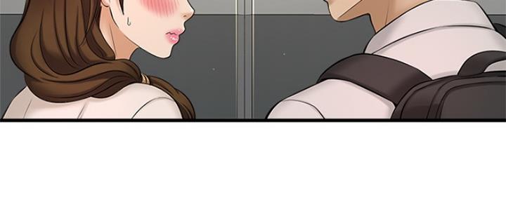 第23话130