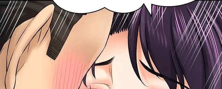 第53话76