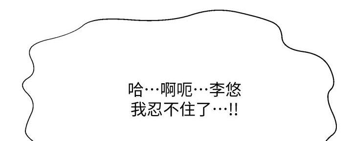 第58话122