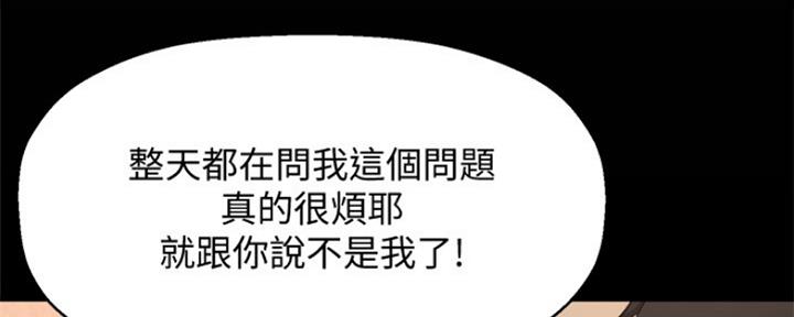 第16话13