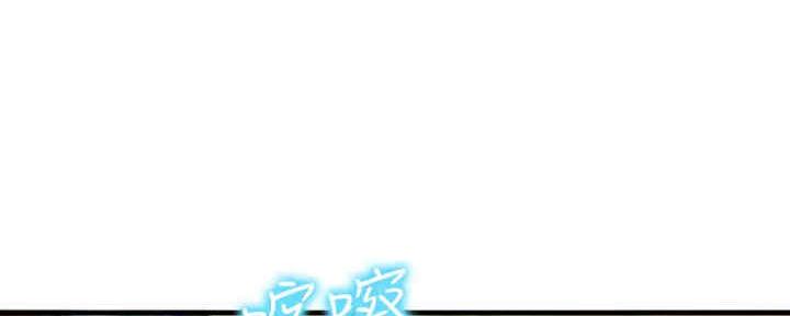 第55话3