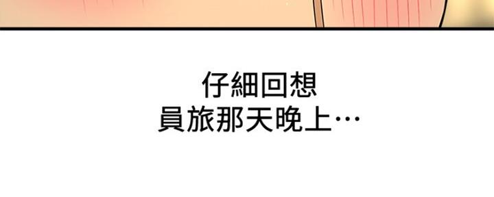 第16话183