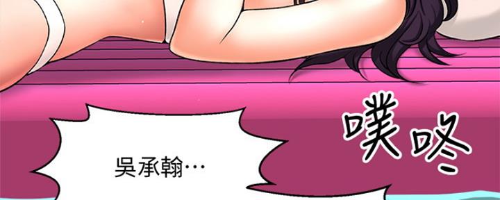 第6话69
