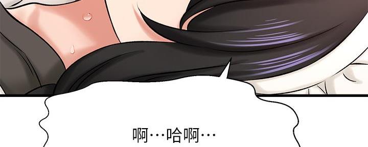 第61话108