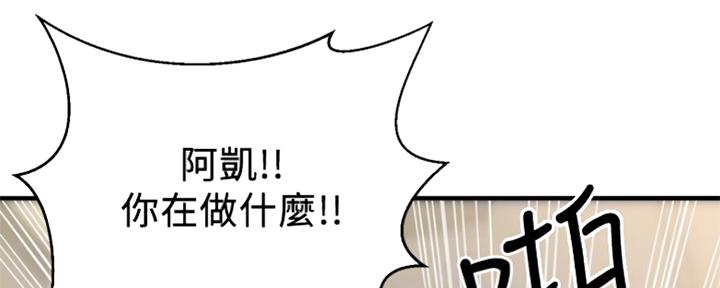 第41话46