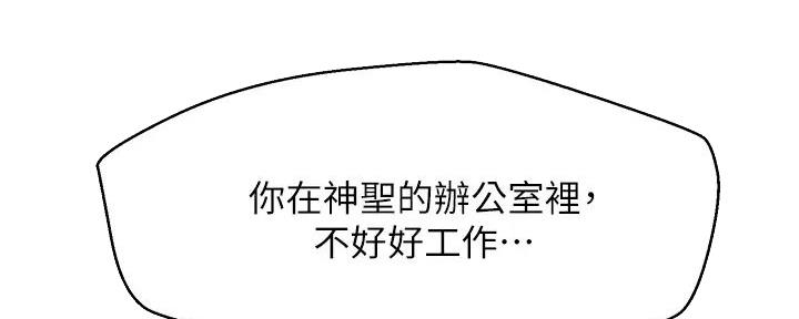 第72话67