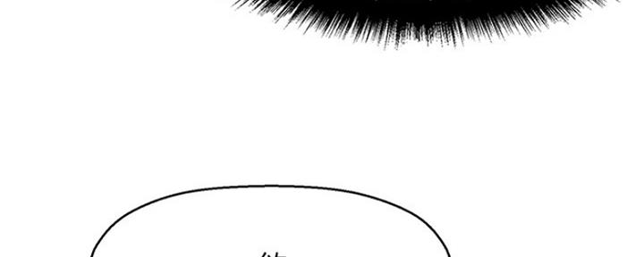 第5话55