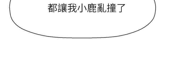 第50话115