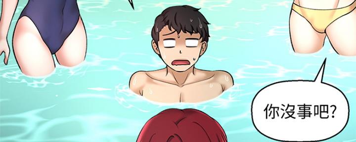 第6话41