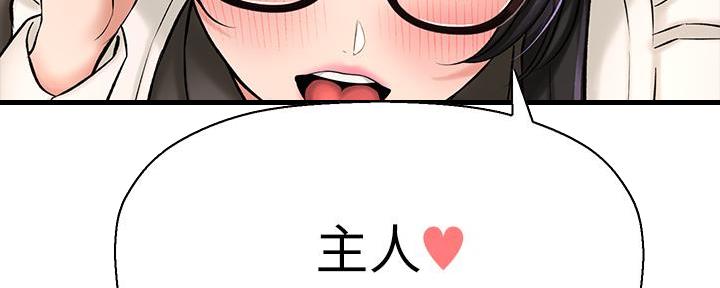 第58话103