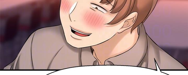 第44话87