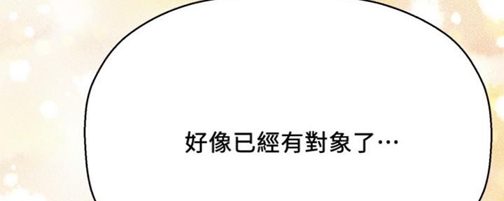 第16话74