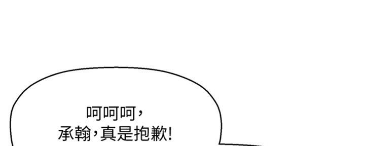 第41话65